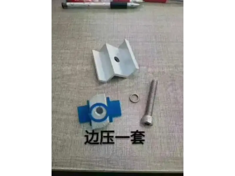 Aluminium Alloy Edge-Clamping Block
