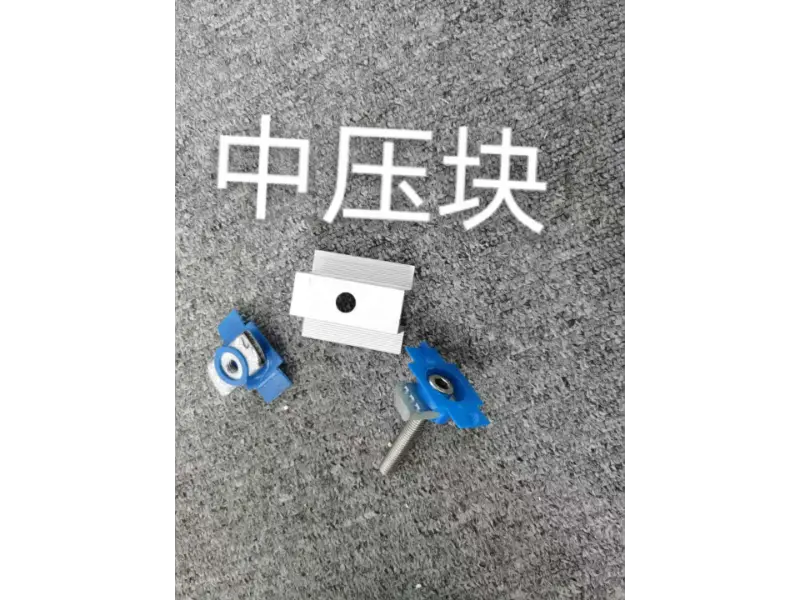 Clamp Penengah Aluminium Alloy